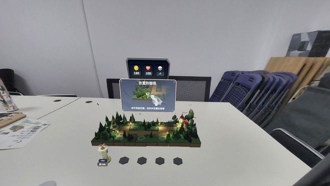 4299元！PICO 4 Ult火狐体育电竞比赛报道ra体验：最亲民的MR一体机(图14)