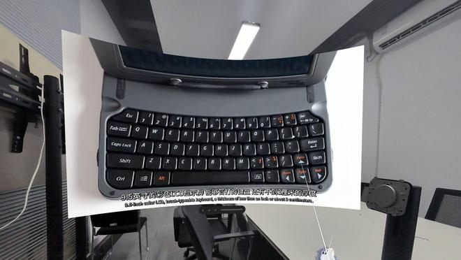 4299元！PICO 4 Ult火狐体育电竞比赛报道ra体验：最亲民的MR一体机(图19)