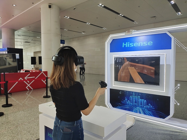 清越科技：在元宇宙浪潮中引领VRAR显示！