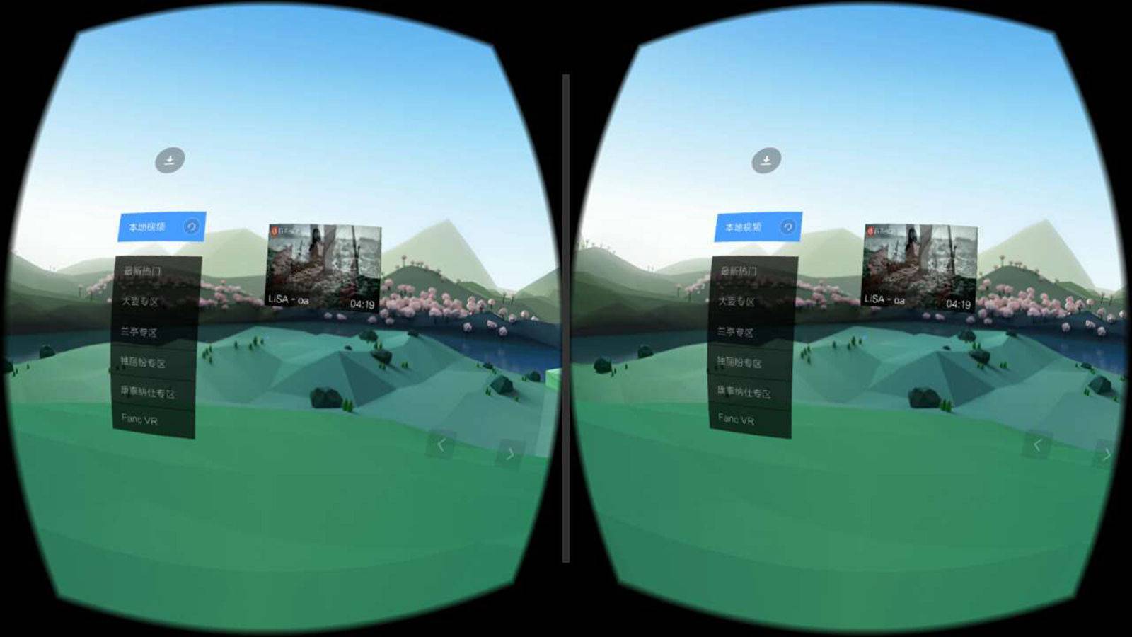 未来已来：4个不可错过的VR虚拟现实汽车展厅案例