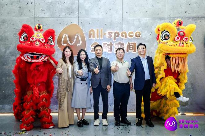 火狐体育-隆福寺全新数字艺术中心开业绝不能错过的体验！(图1)