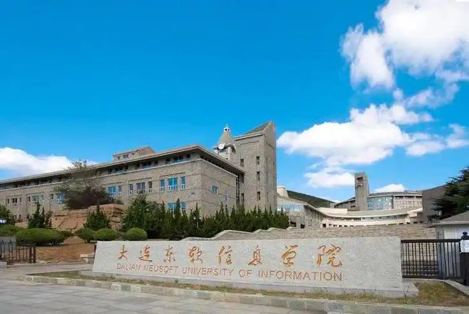 火狐体育-虚拟现实（VR）行业薪资报告：高薪未来从中日联合培养项目起航(图6)