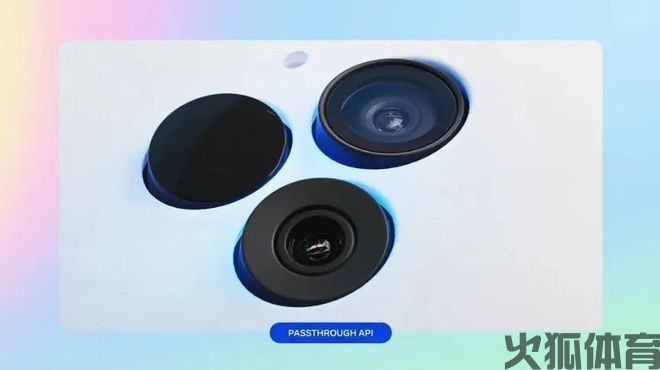 火狐体育-Meta与雷朋又推出限定智能眼镜；星纪魅族推出XR开放平台满天星(图4)