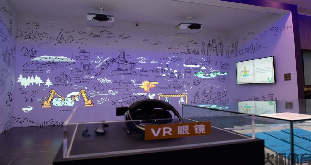 火狐体育-MWC25对话HTC黄昭颖：寻找AI与VR融合新机遇